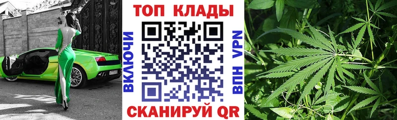 Что такое Нефтекамск НБОМе Кокаин Альфа ПВП МЕФ MDMA Конопля Амфетамин