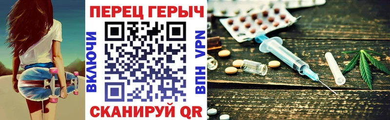 Героин афганец  Нефтекамск 
