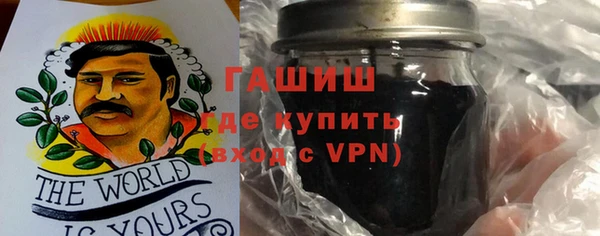 PSILOCYBIN Майский