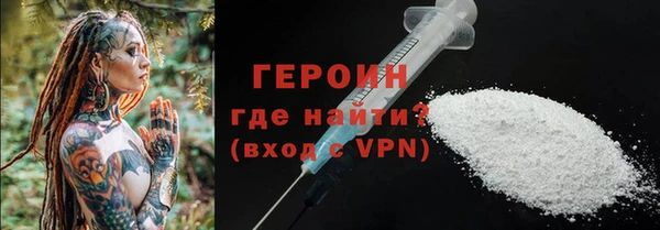 кокаин колумбия Березники