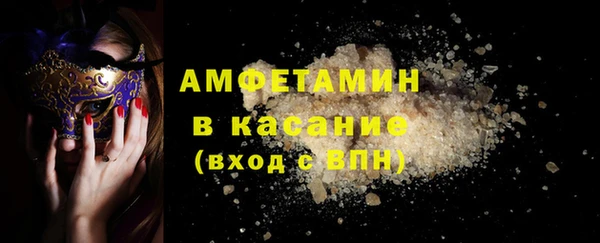 PSILOCYBIN Майский