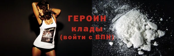 PSILOCYBIN Майский