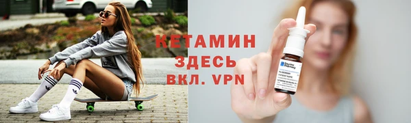 PSILOCYBIN Майский