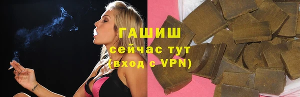 MDMA Premium VHQ Магас