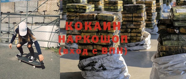 MDMA Premium VHQ Магас