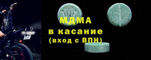 PSILOCYBIN Майский