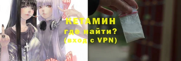 MDMA Premium VHQ Магас