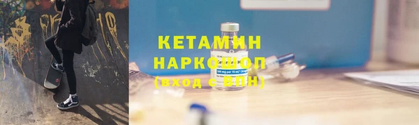 MDMA Premium VHQ Магас