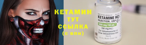 MDMA Premium VHQ Магас