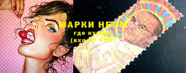 MDMA Premium VHQ Магас