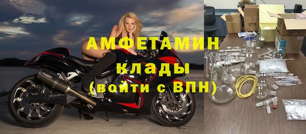 кокаин колумбия Иннополис