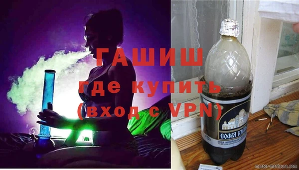 PSILOCYBIN Майский