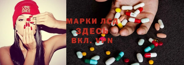 MDMA Premium VHQ Магас