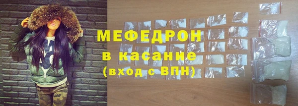 марки nbome Домодедово