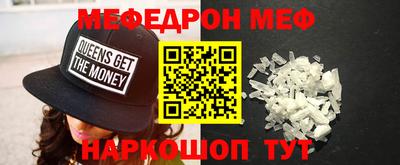 круглые Ирбит