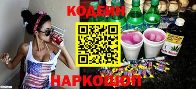 круглые Ирбит