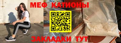спиды Кандалакша