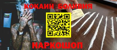 крисы Изобильный