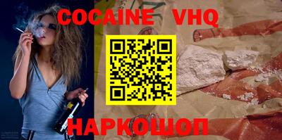 крисы Изобильный