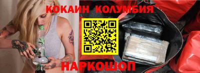 круглые Ирбит
