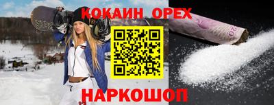 круглые Ирбит