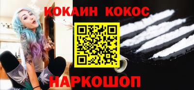 круглые Ирбит