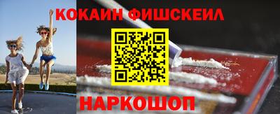 крисы Изобильный