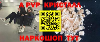 круглые Ирбит