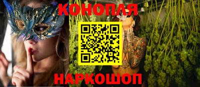 кокаин VHQ Ипатово