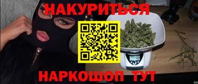 крисы Изобильный