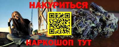 круглые Ирбит
