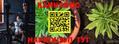 кокаин VHQ Ипатово