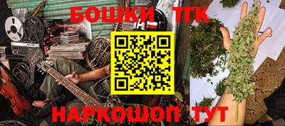 кокаин VHQ Ипатово