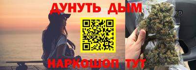 крисы Изобильный