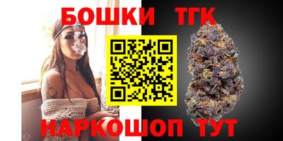 крисы Изобильный