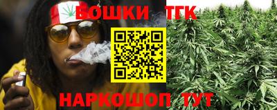 крисы Изобильный