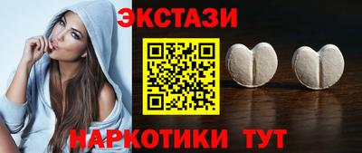 круглые Ирбит
