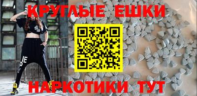крисы Изобильный