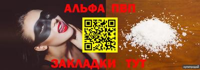 круглые Ирбит