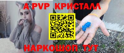 круглые Ирбит