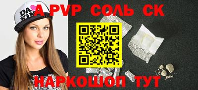 круглые Ирбит