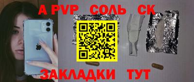 круглые Ирбит