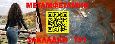 круглые Ирбит