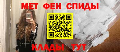 кокаин VHQ Ипатово