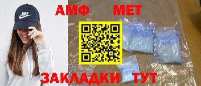 кокаин VHQ Ипатово