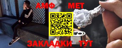 круглые Ирбит
