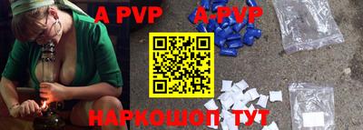 кокаин VHQ Ипатово