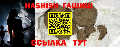круглые Ирбит