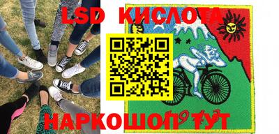 кокаин VHQ Ипатово