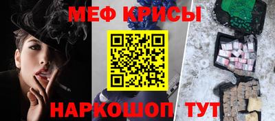 кокаин VHQ Ипатово